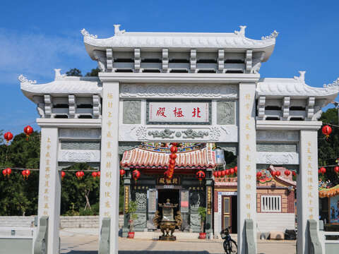 北極殿