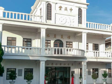 金門高中中正堂