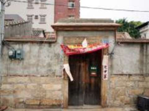 Ciou Liang-Gong Historic House