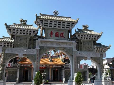 護國寺