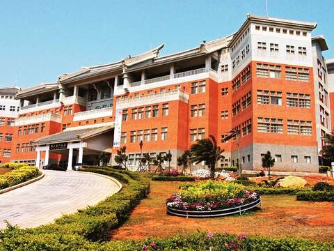 金門大學
