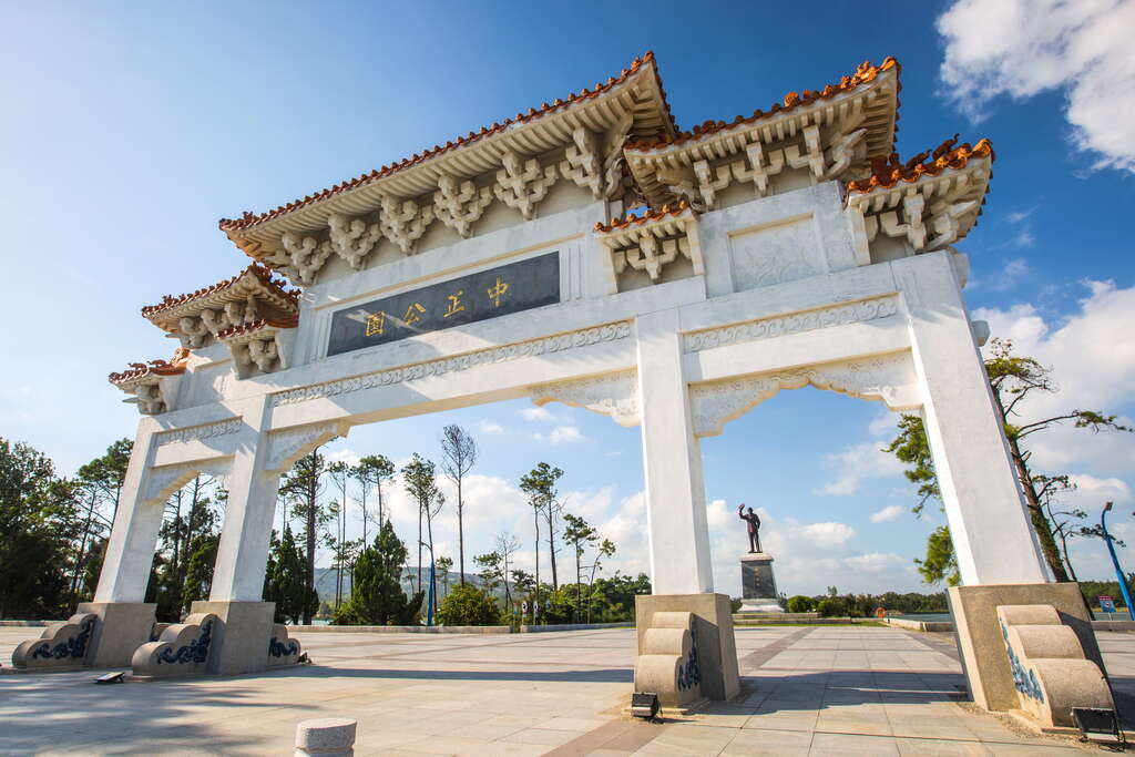 太湖與榕園合稱為中正公園