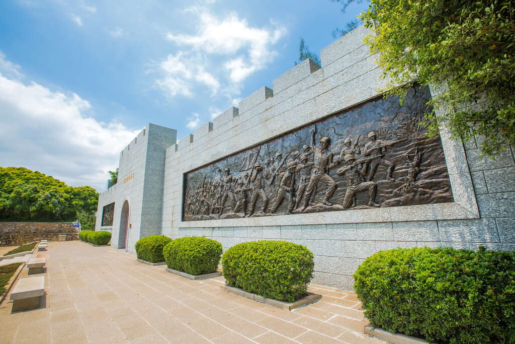 古寧頭戦史館
