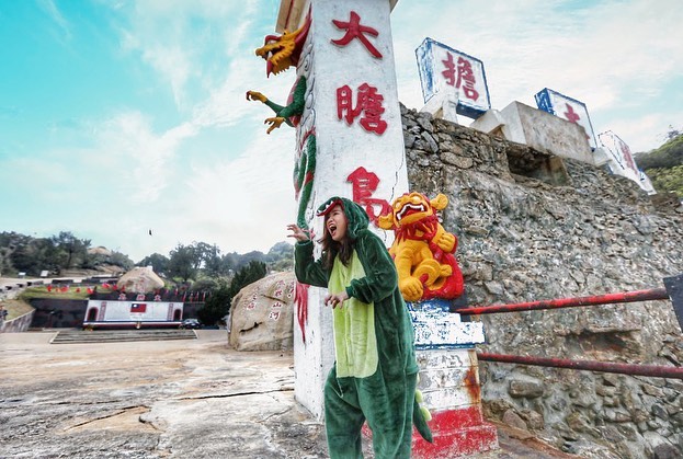 原來上大膽島可以這樣玩
超萌的恐龍登島啦
快來閱讀刀姊 @missdao0730 
精彩的遊記吧！

我這個人的興趣就是跑去還不為...