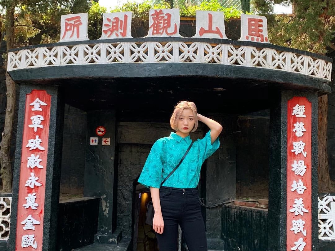 
Suitable place to sing a song
除了北山播音牆，在馬山、古寧頭、湖井頭、大膽島都設有喊話廣播站
在馬...