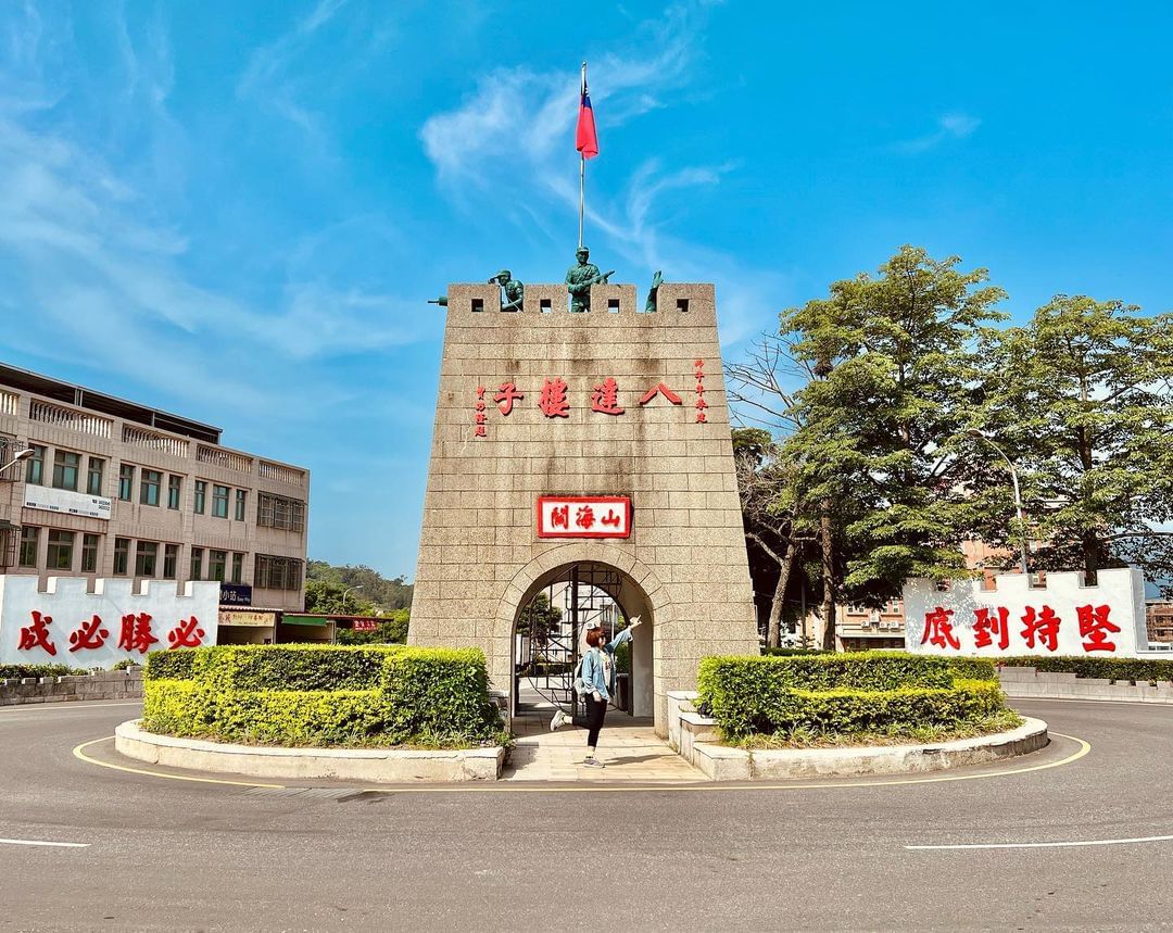 八達樓子
老兵召集令活動開始啦！除了解任務領紀念酒，今天小編分享一項隱藏版任務，只要你是已領取老兵辨識帽的老兵或老兵親友，完成以下...