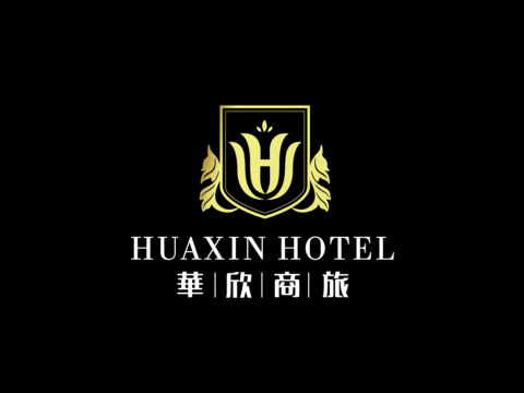 華欣商務飯店