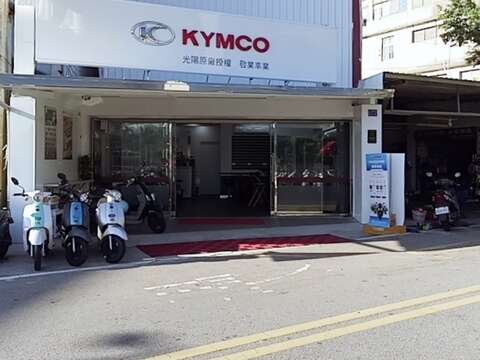 敬業機車行