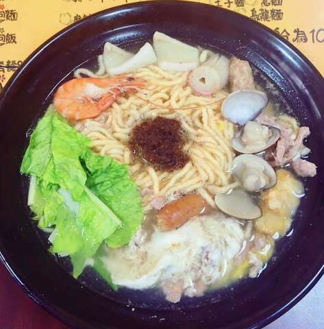 鍋燒意麵