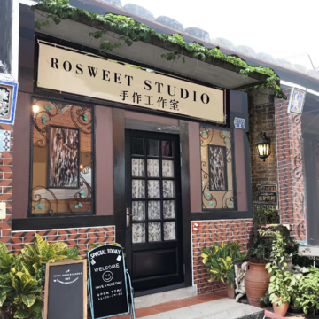 Rosweet Studio手作選物工作室