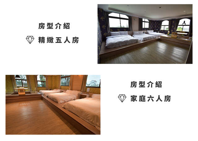 房間照片