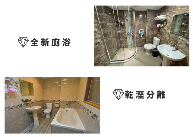 房間照片