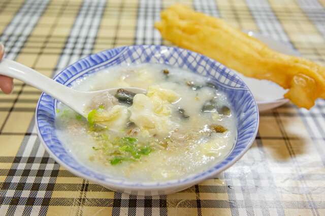 料多