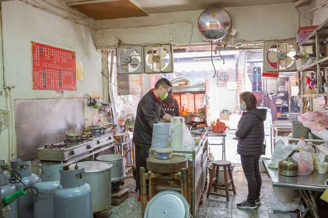 店家