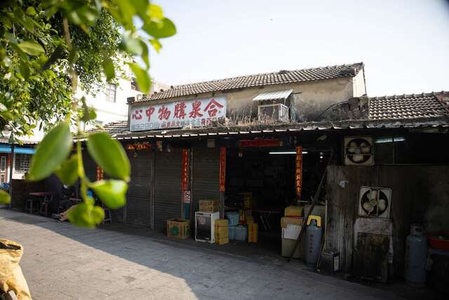 店家外觀