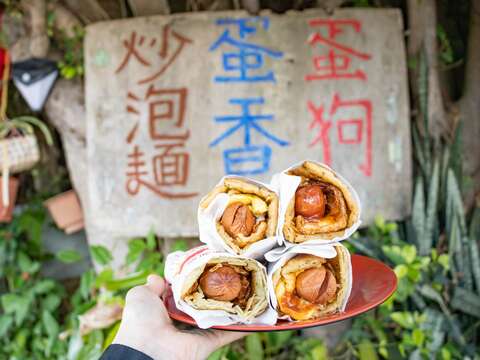 合泉商店