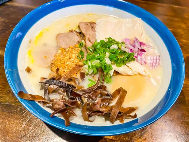 鹽水