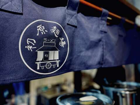 初原麵場金寧店