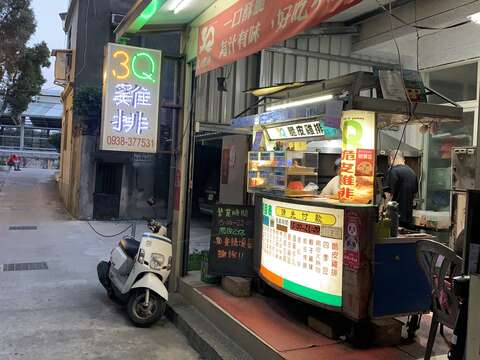 3Q脆皮雞排金門總店