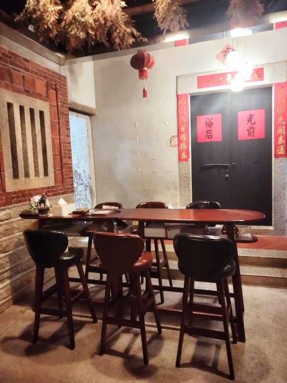 民宿中庭休憩區