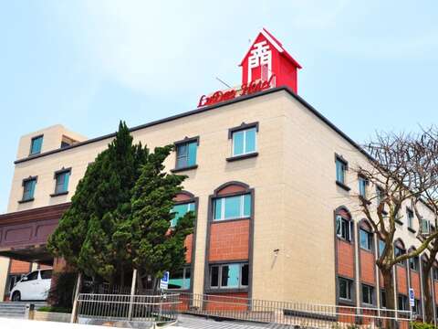 陸島酒店