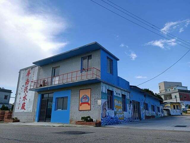 東林汽水廠