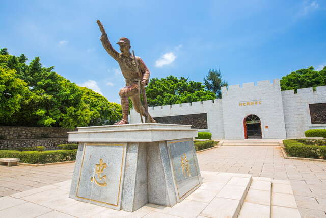 古寧頭戦場線