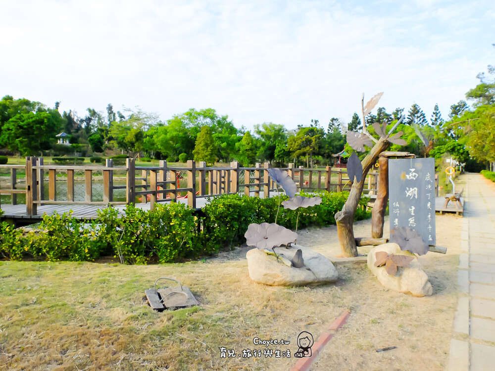 湖景風光滿喫 榕園 太湖 西湖 海獺出沒注意(Choyce)
